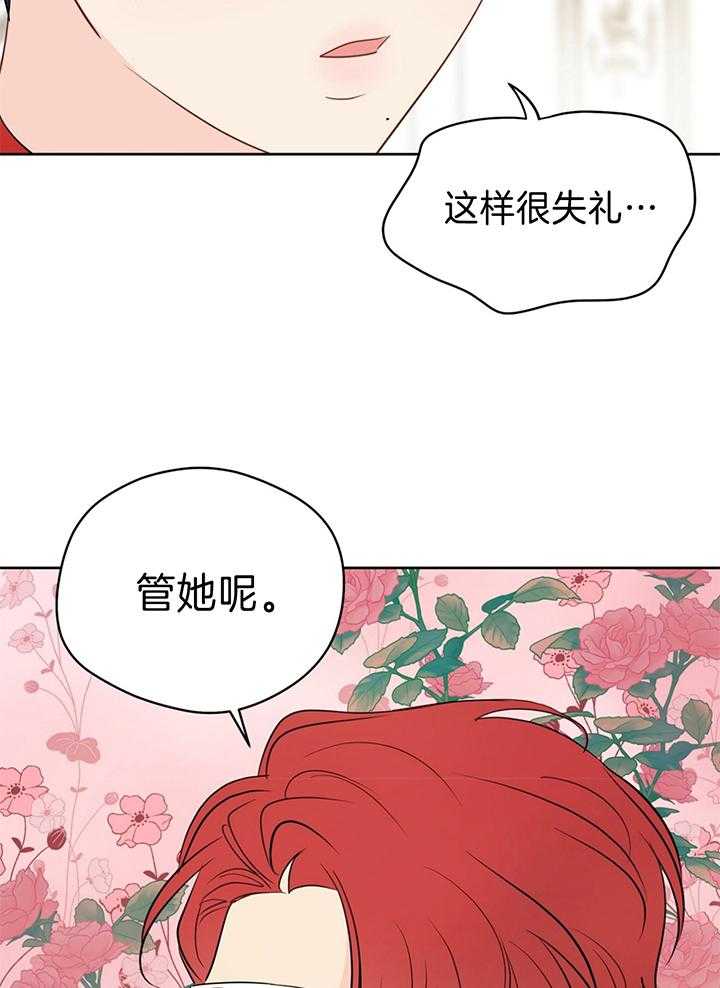 第80话_共舞24