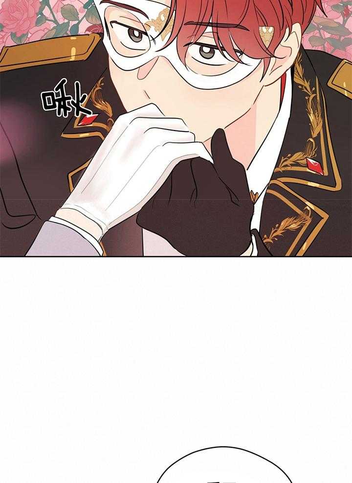 第80话_共舞25
