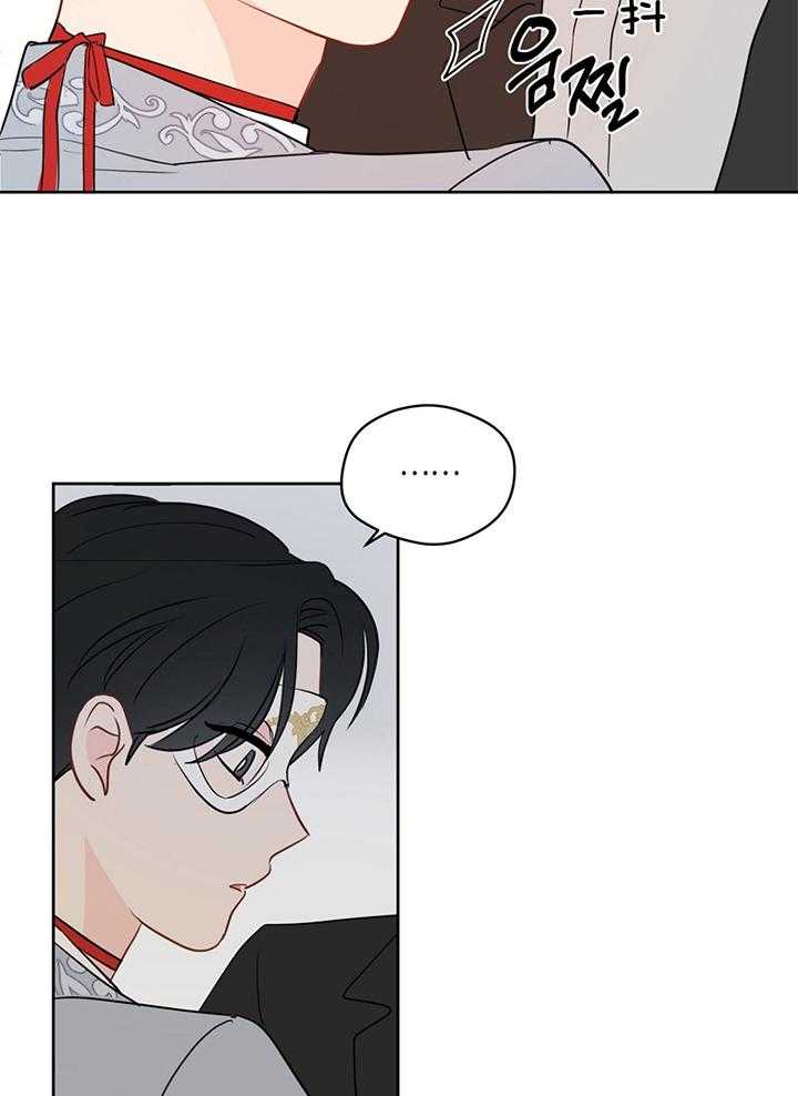 第80话_共舞9