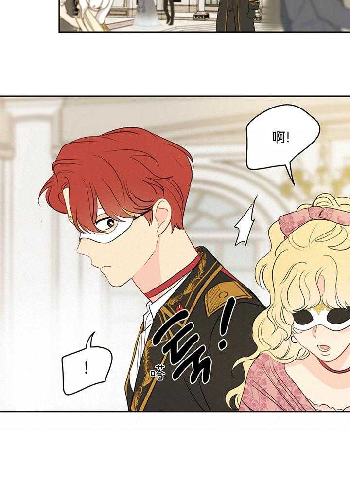 第79话_毛手毛脚的12