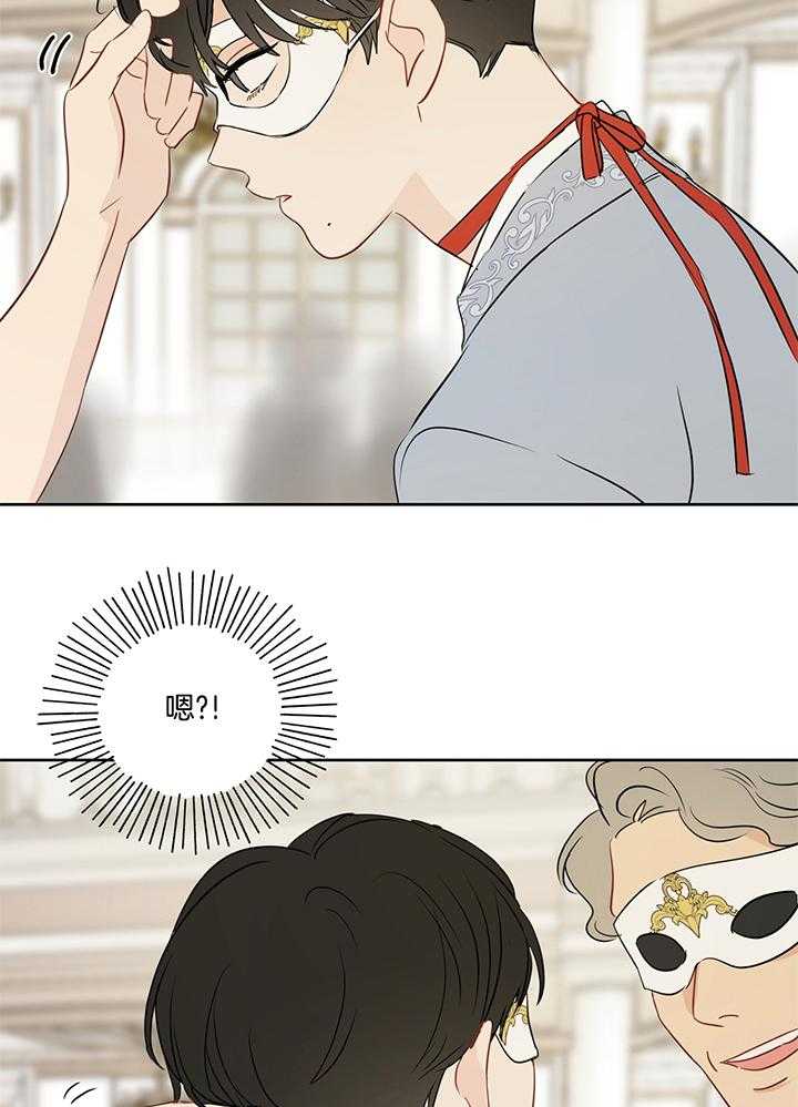 第79话_毛手毛脚的17