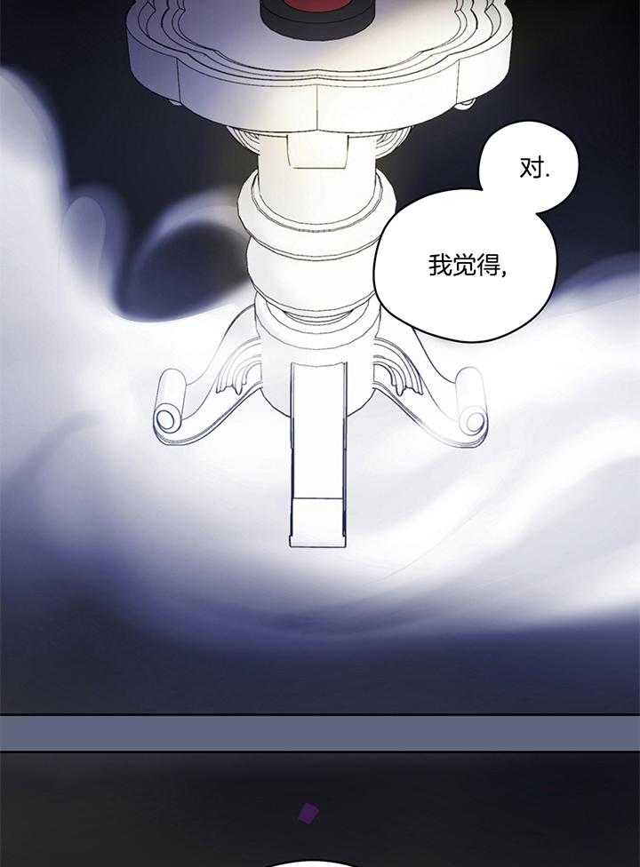 第78话_cosplay12