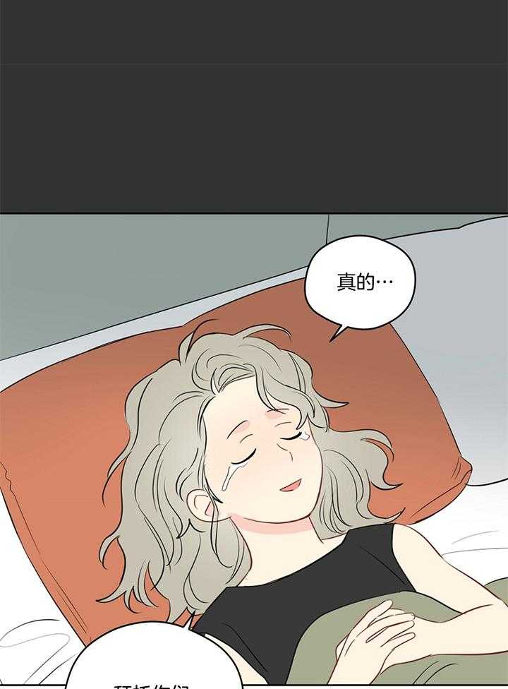 第78话_cosplay17