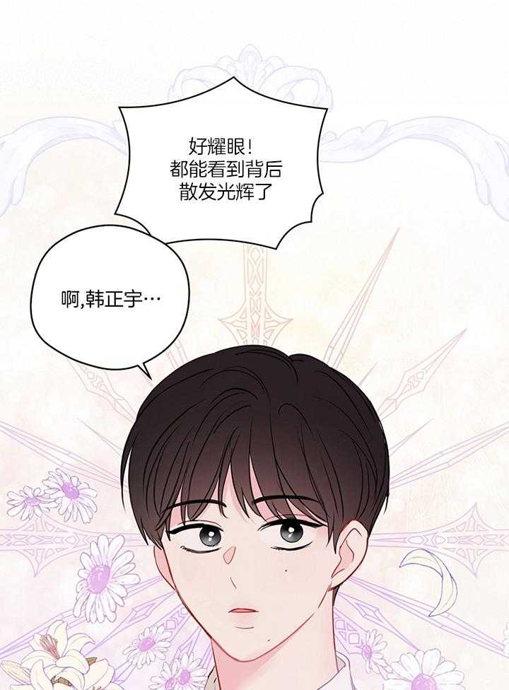 第78话_cosplay21