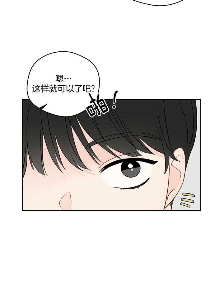 第78话_cosplay24
