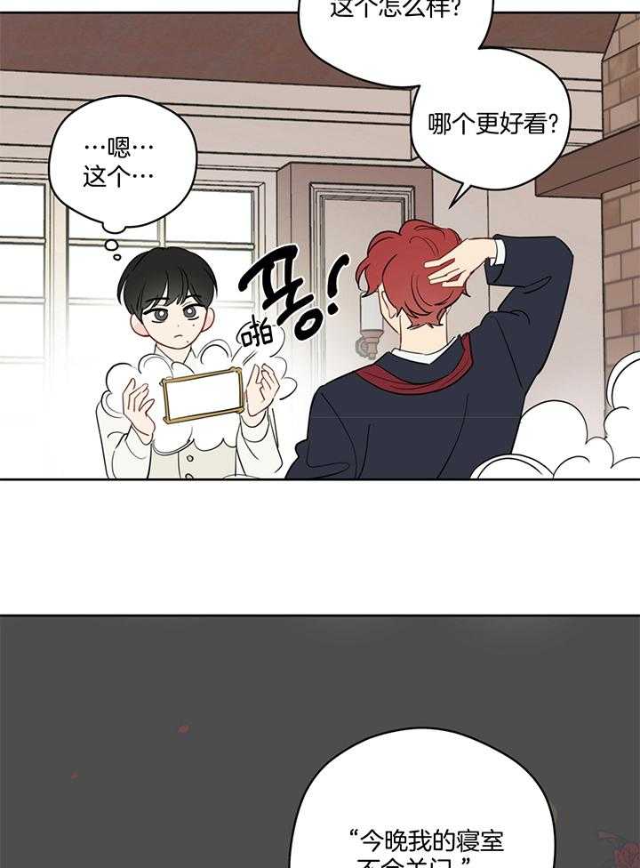 第78话_cosplay27