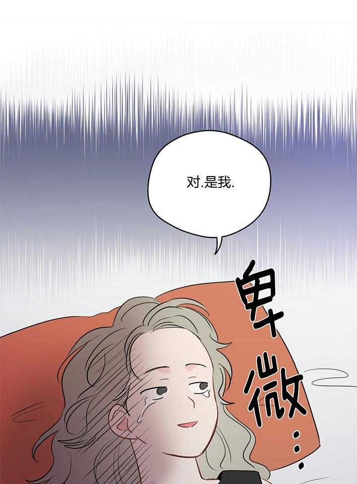第78话_cosplay8