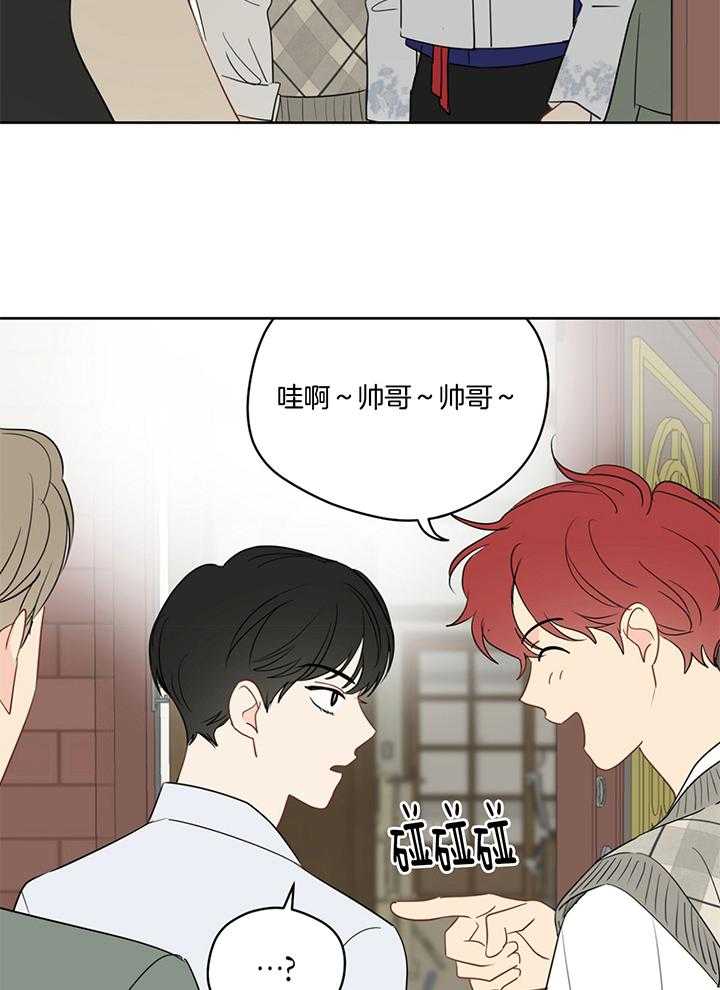 第77话_见作者12
