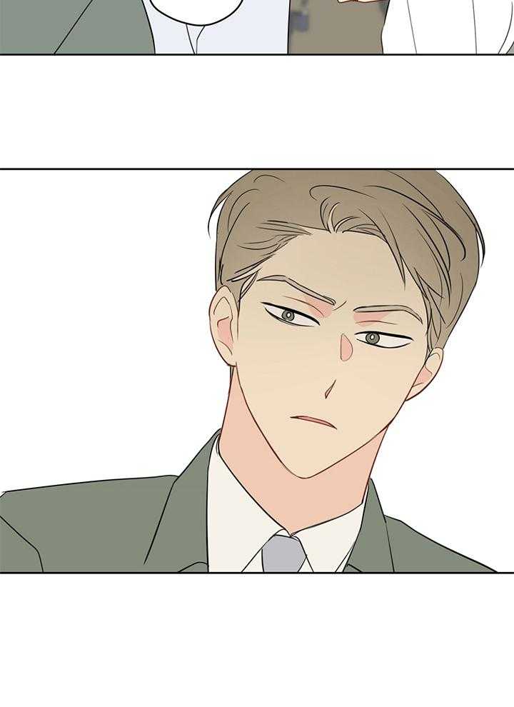 第77话_见作者13