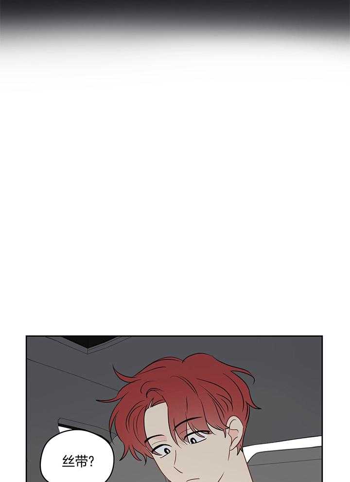 第77话_见作者2