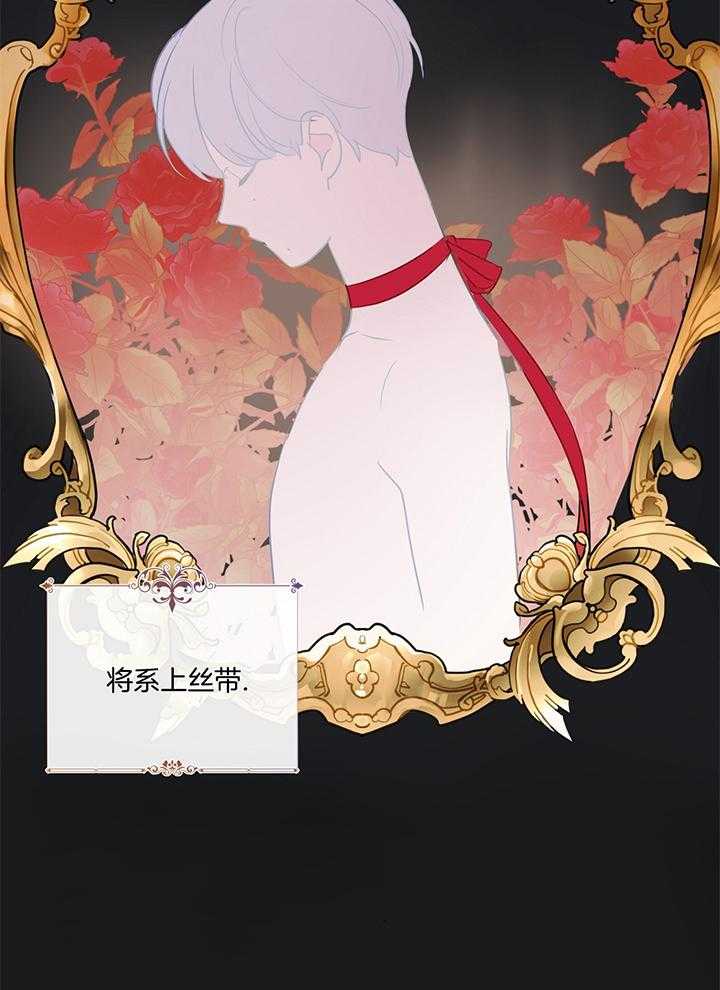 第77话_见作者4