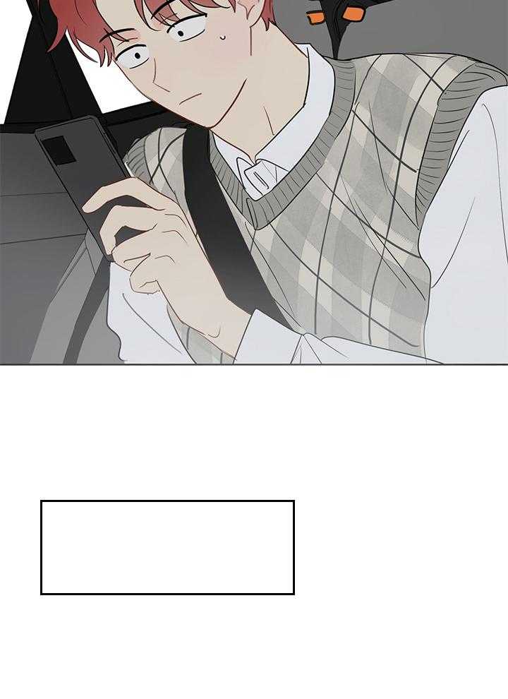 第77话_见作者8