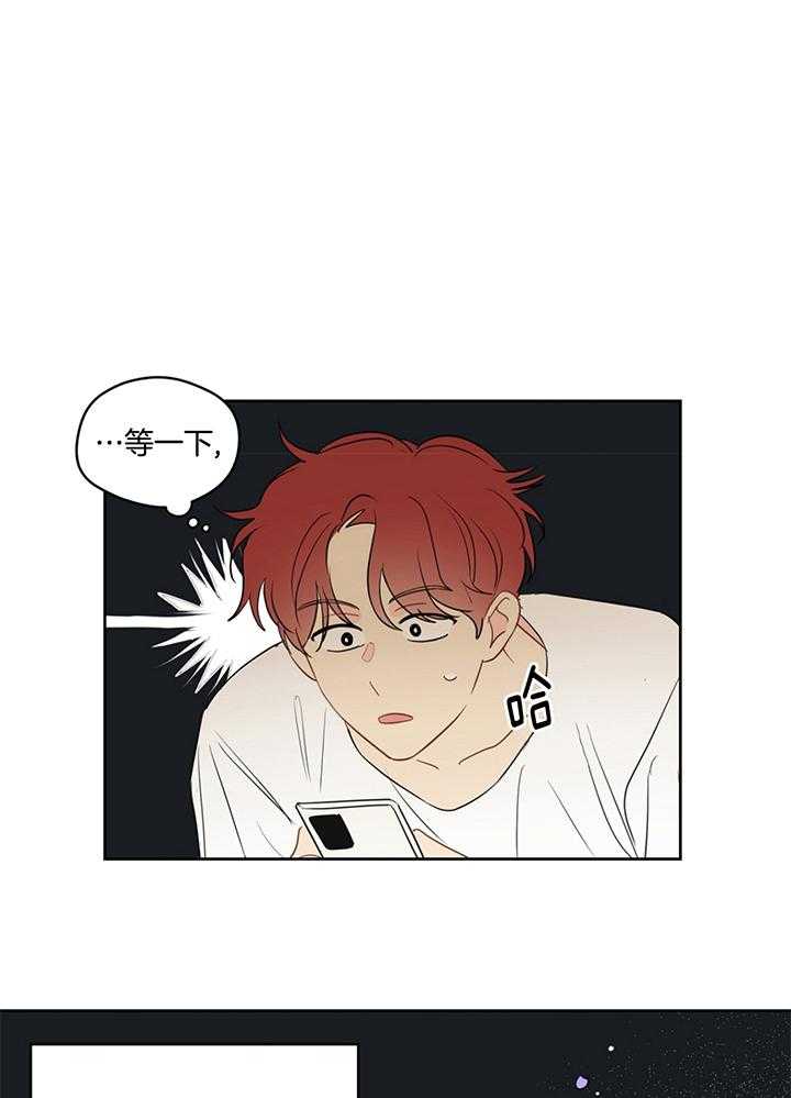 第76话_游戏0