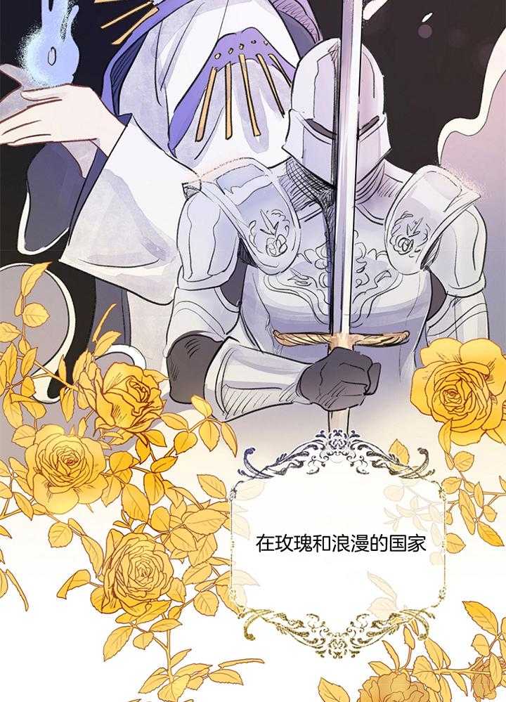 第76话_游戏19