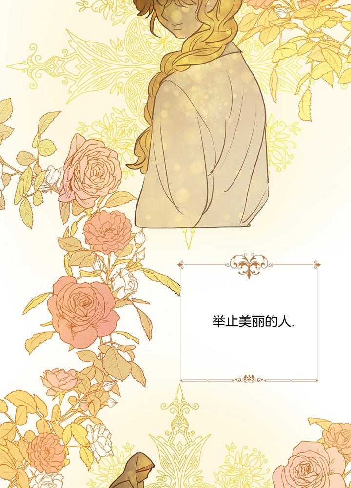 第76话_游戏24
