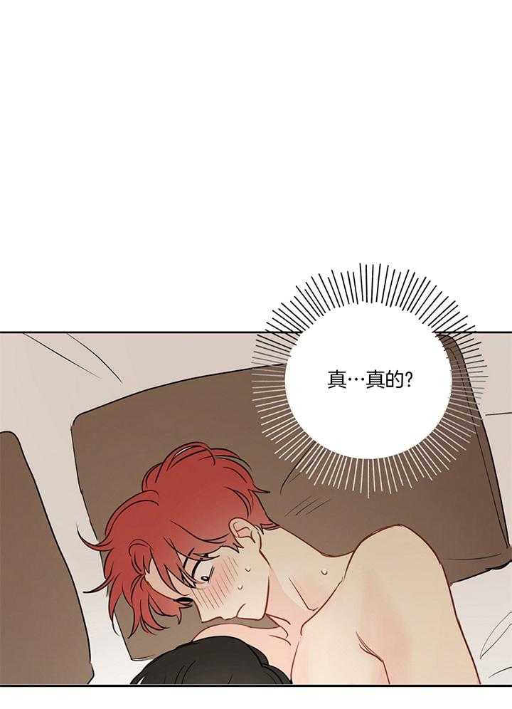 第75话_入梦0