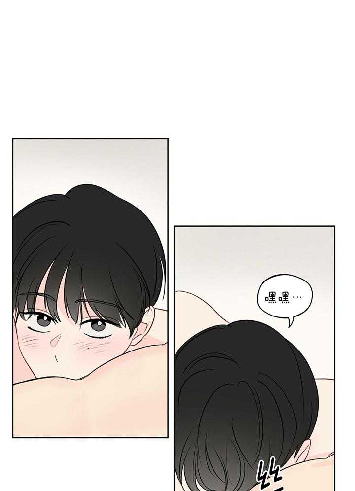 第75话_入梦1