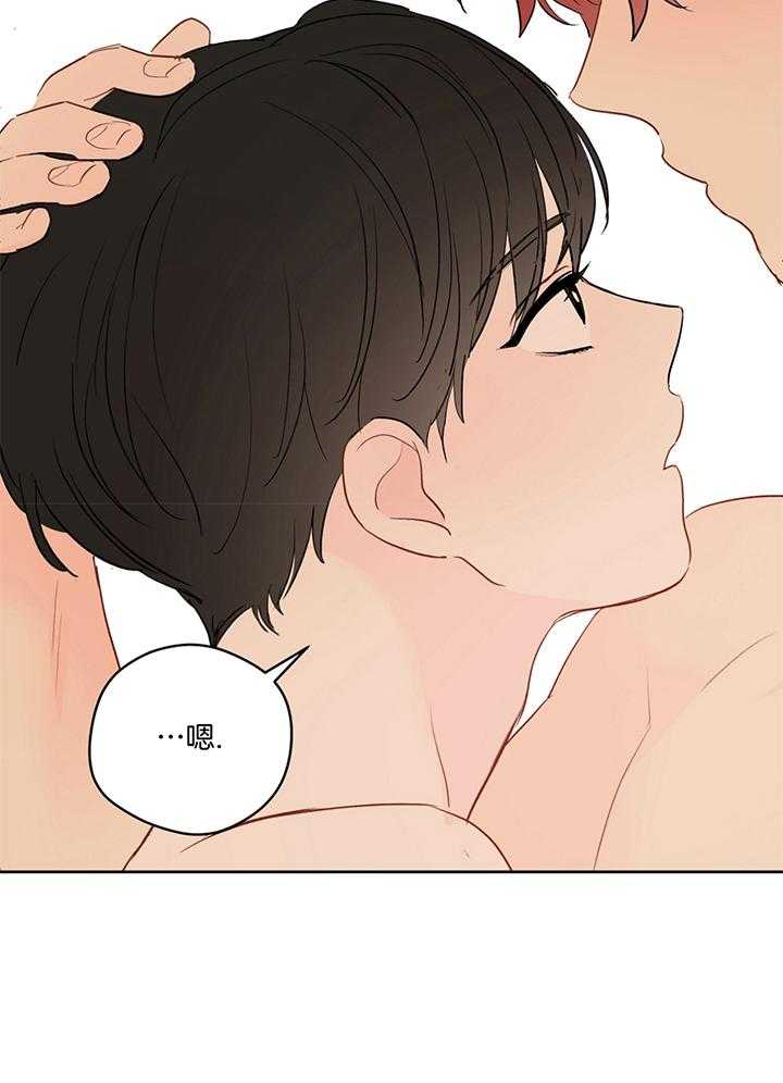 第75话_入梦14