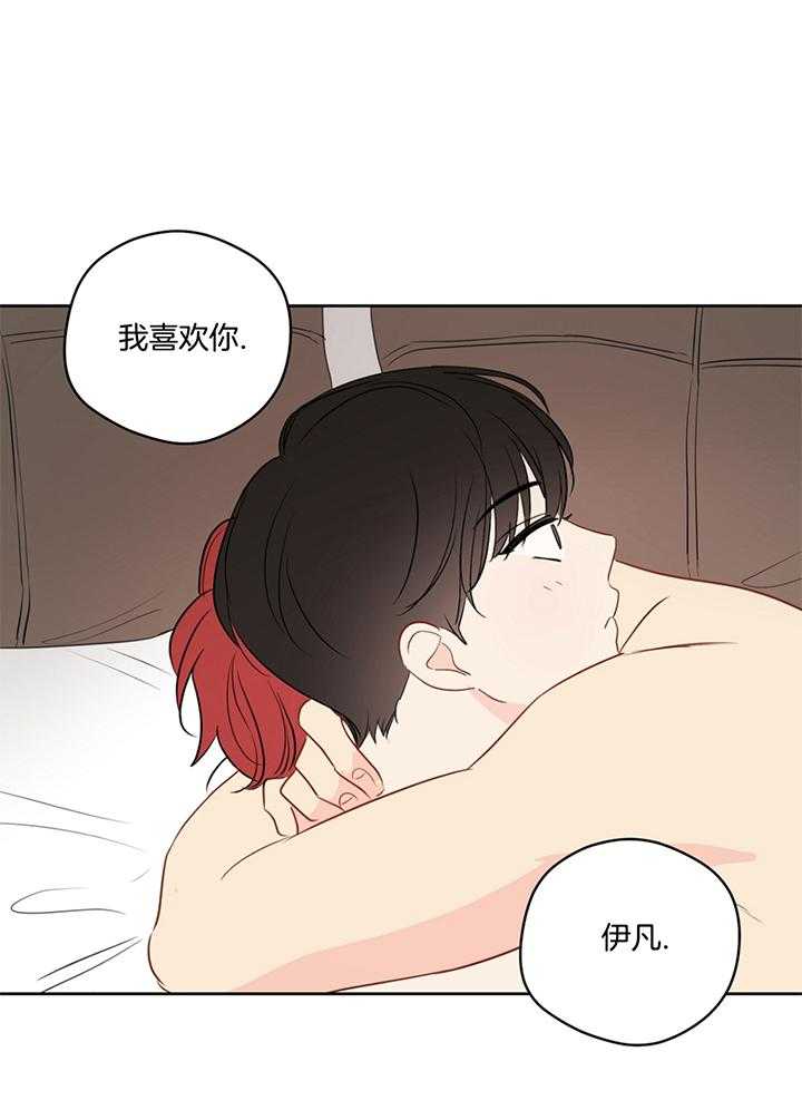 第75话_入梦15