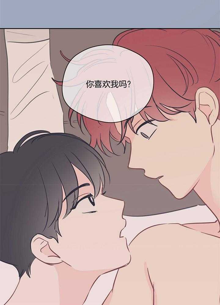 第75话_入梦26