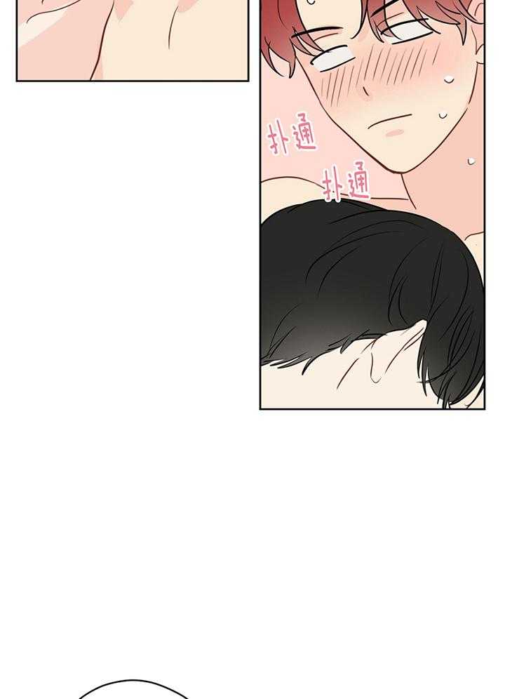第75话_入梦5