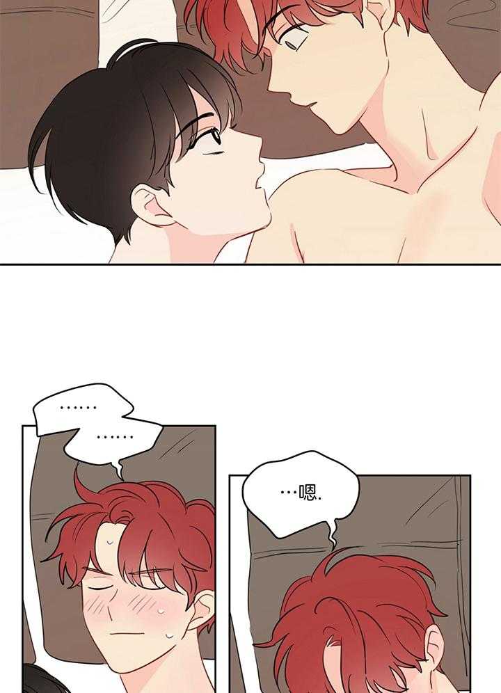 第75话_入梦7