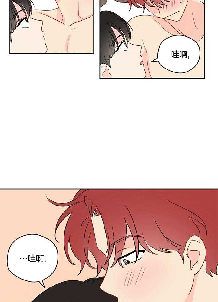 第75话_入梦8