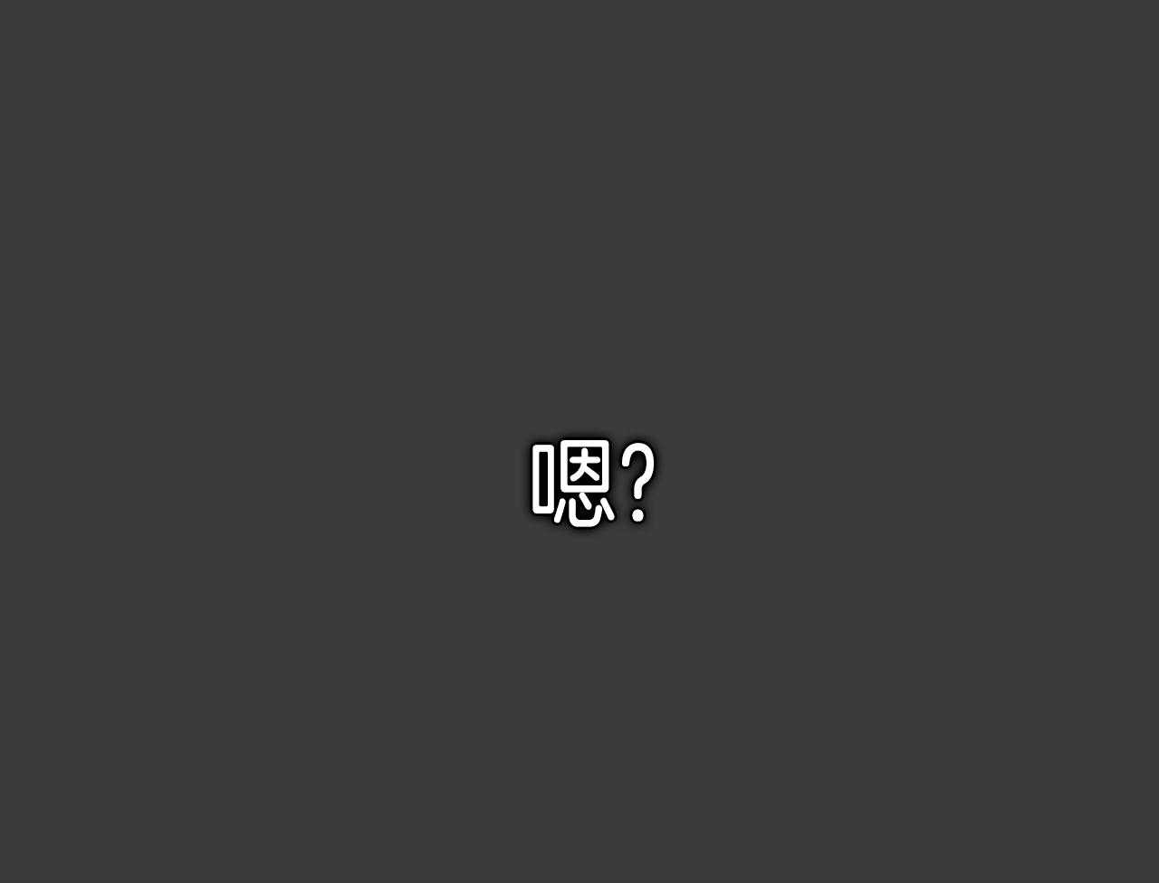 第74话_梦魇0