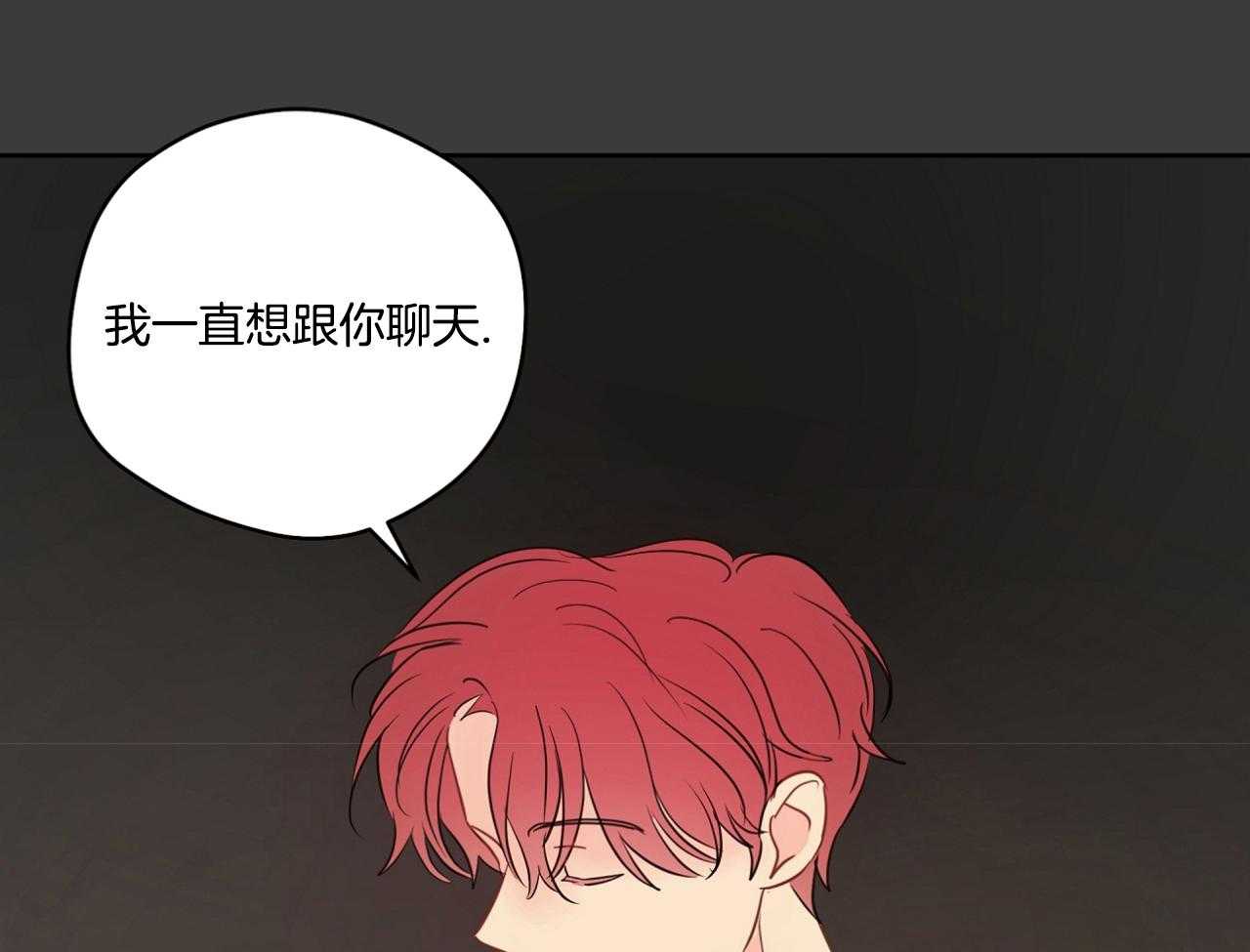 第74话_梦魇1