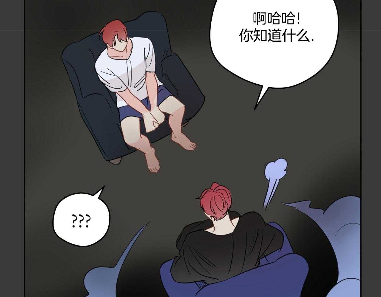第74话_梦魇16