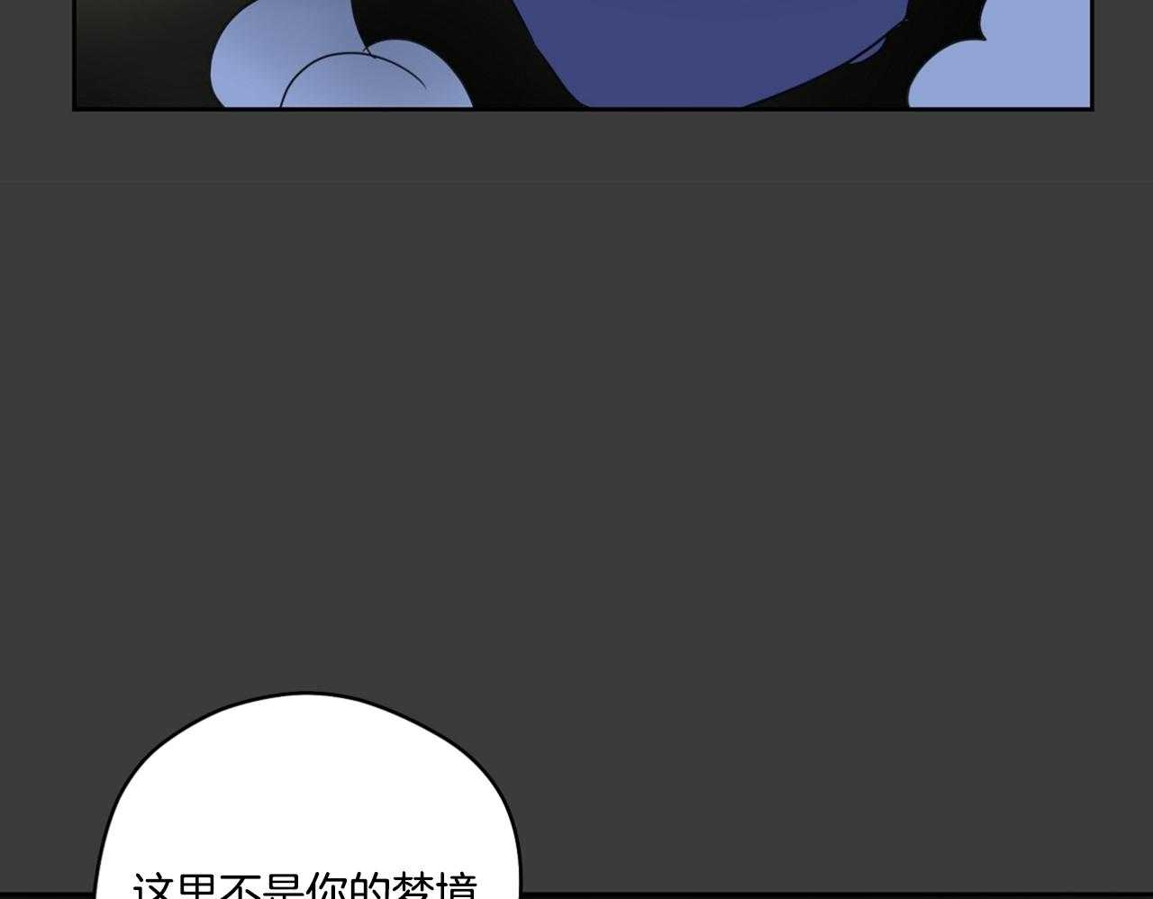 第74话_梦魇17