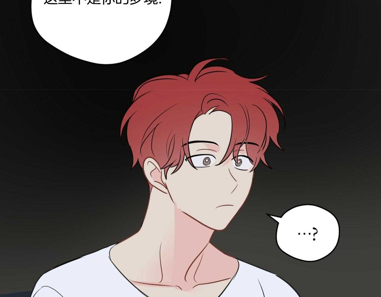 第74话_梦魇18
