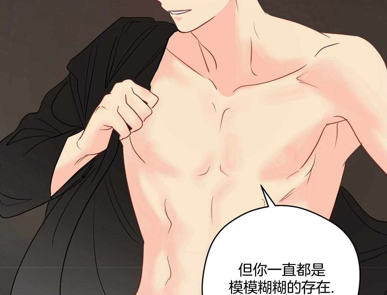 第74话_梦魇2