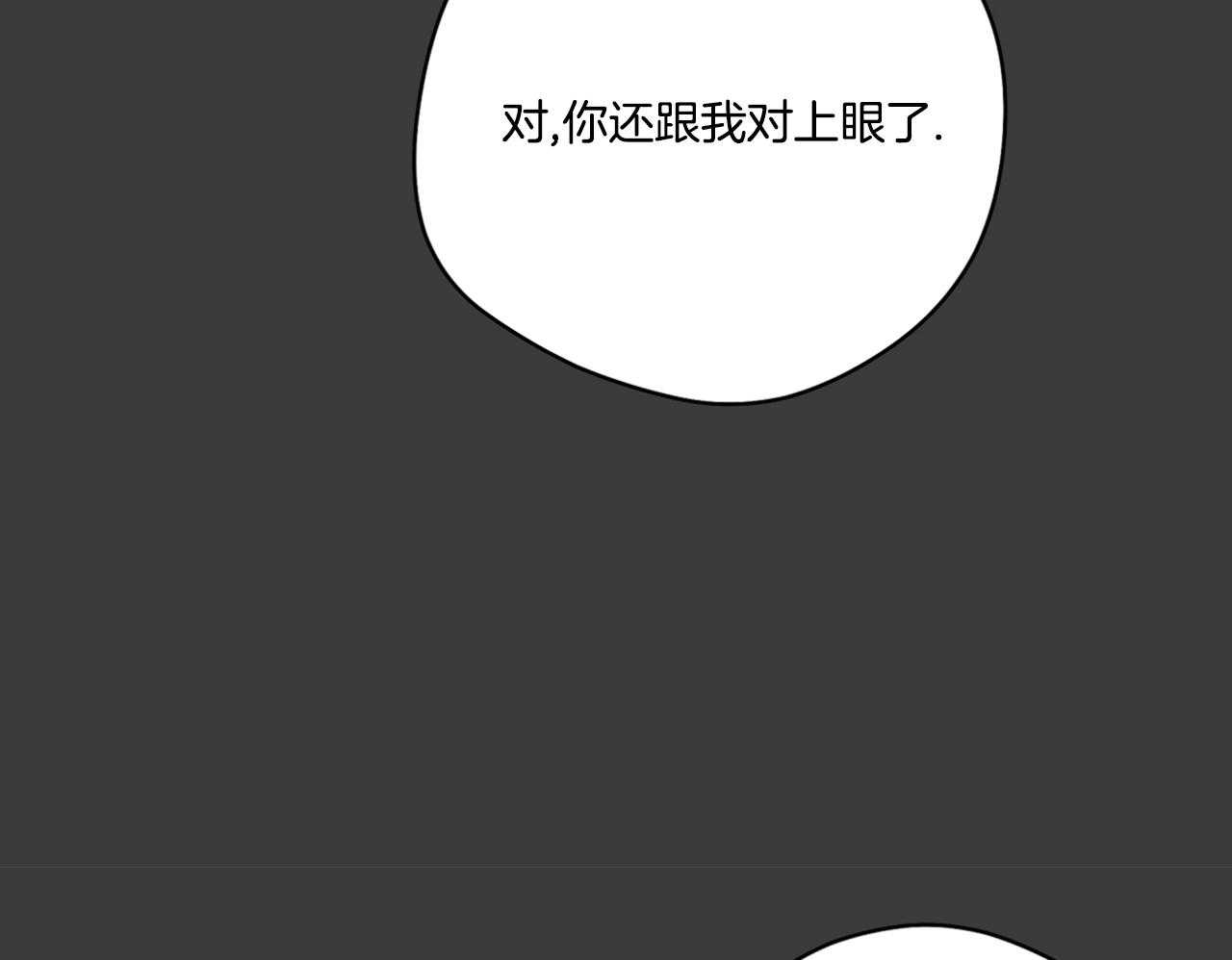 第74话_梦魇24