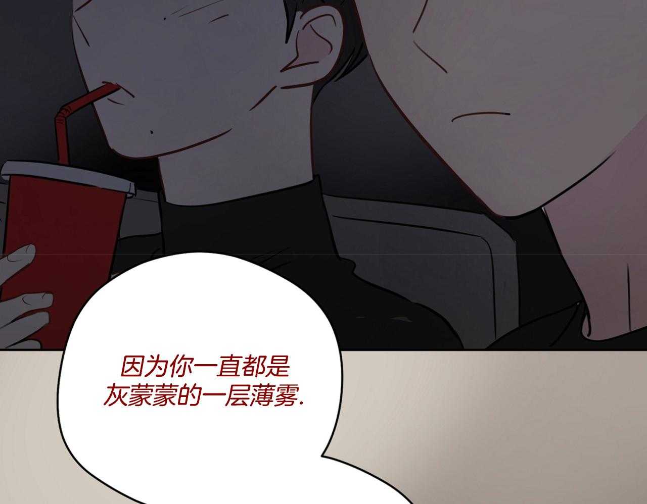 第74话_梦魇31