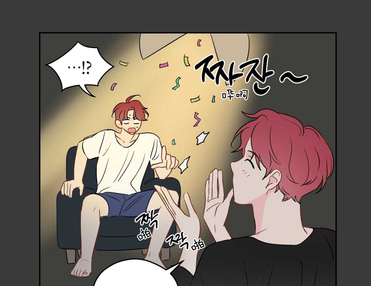 第74话_梦魇37