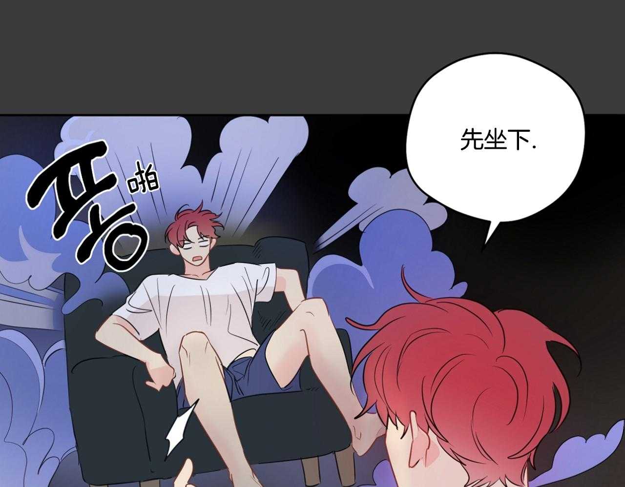 第74话_梦魇4