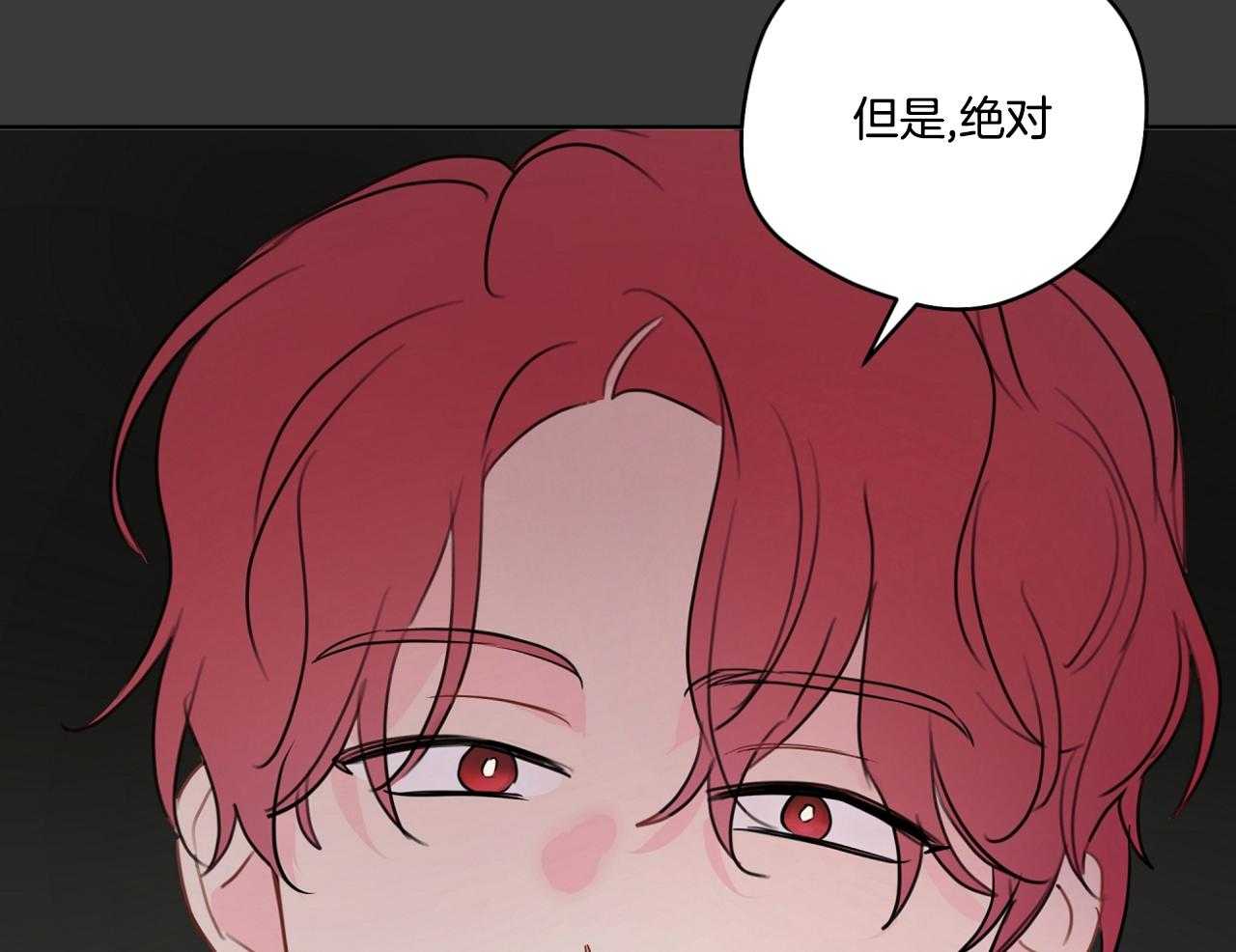 第74话_梦魇48