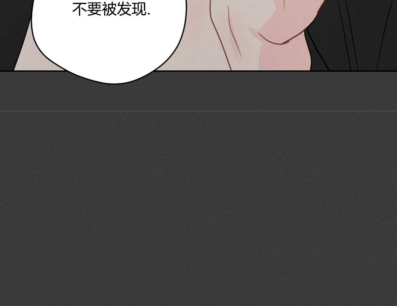第74话_梦魇50