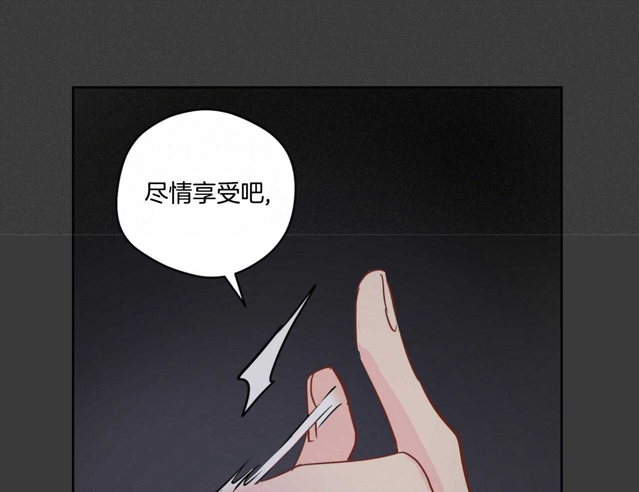 第74话_梦魇51