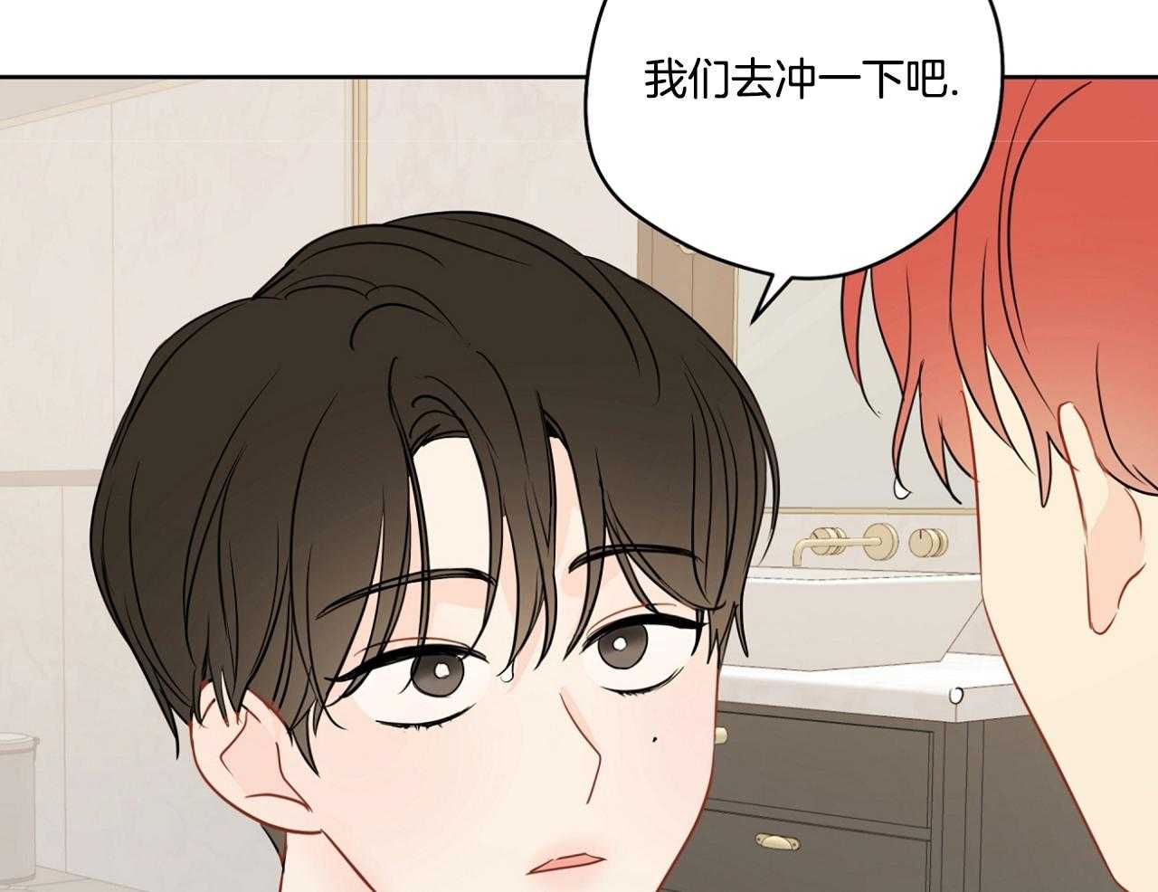 第74话_梦魇58