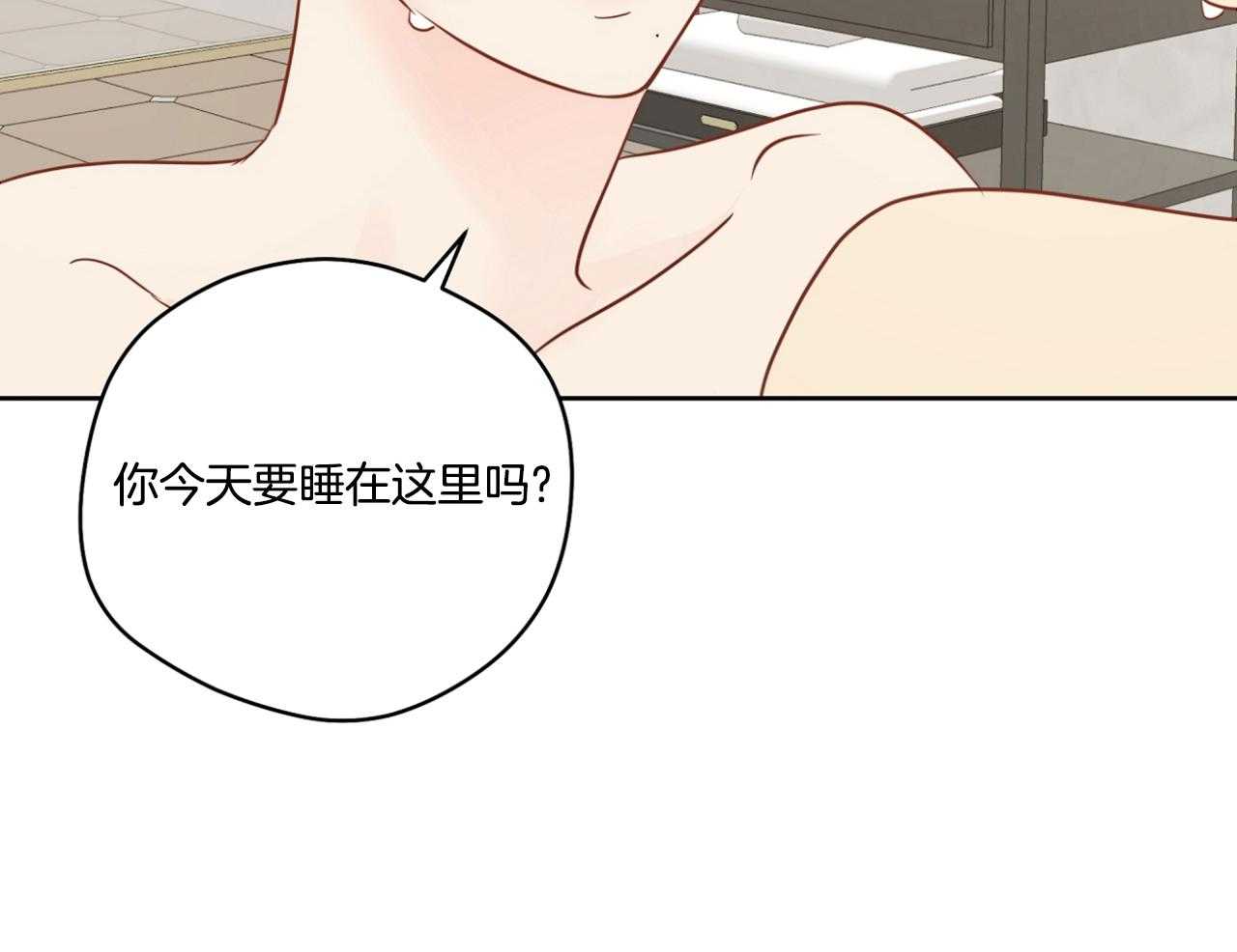 第74话_梦魇59