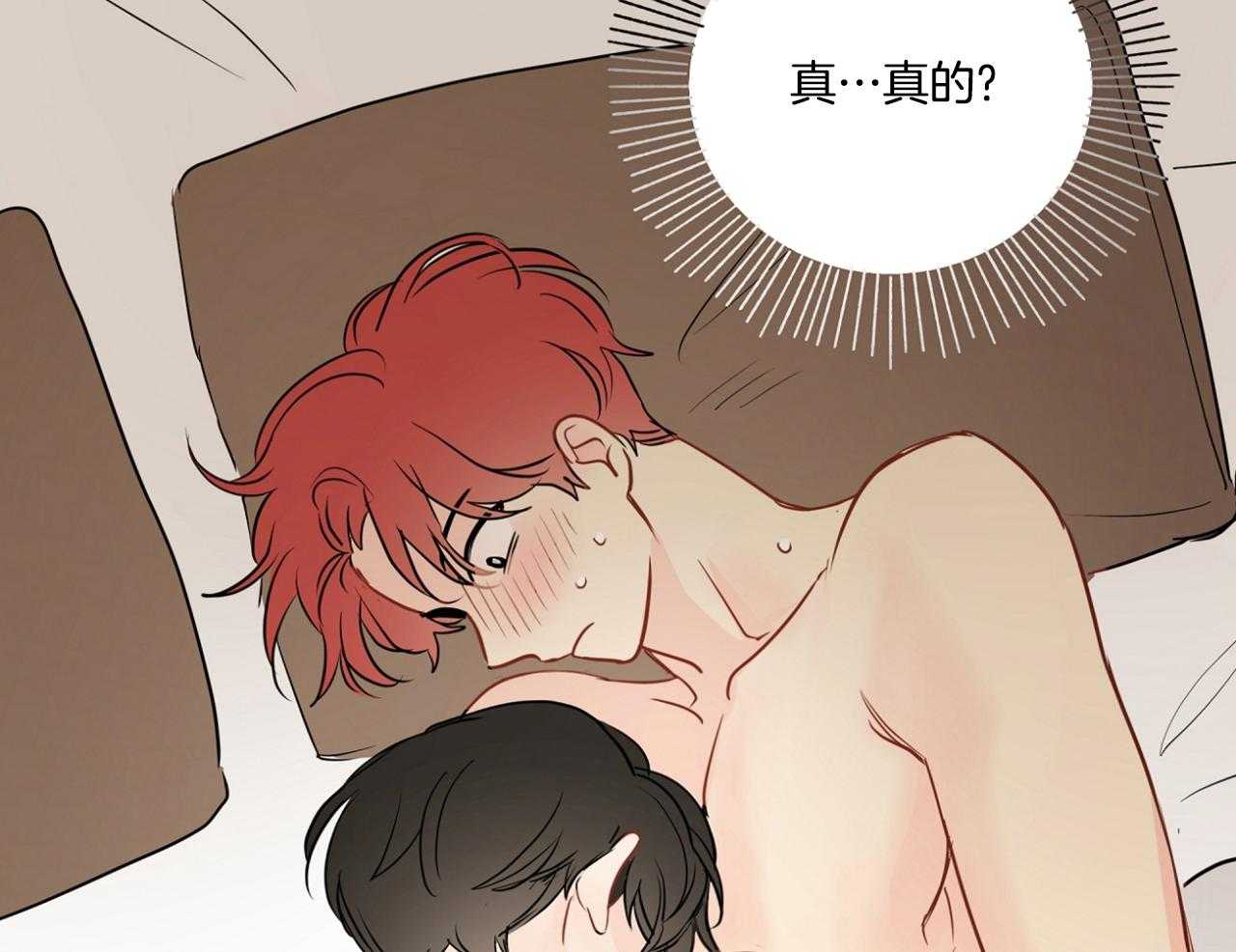 第74话_梦魇66