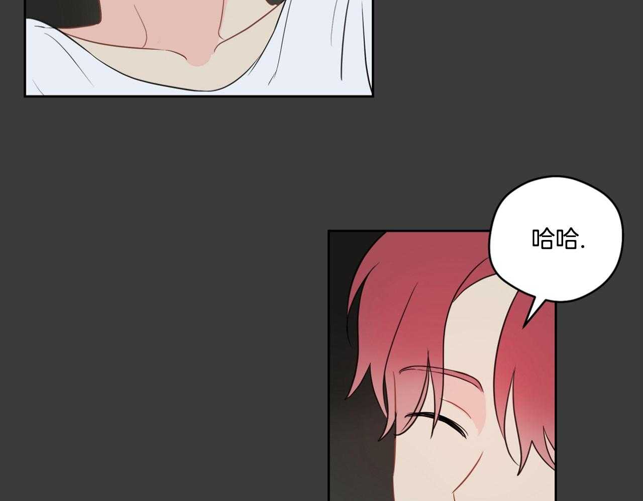 第74话_梦魇7