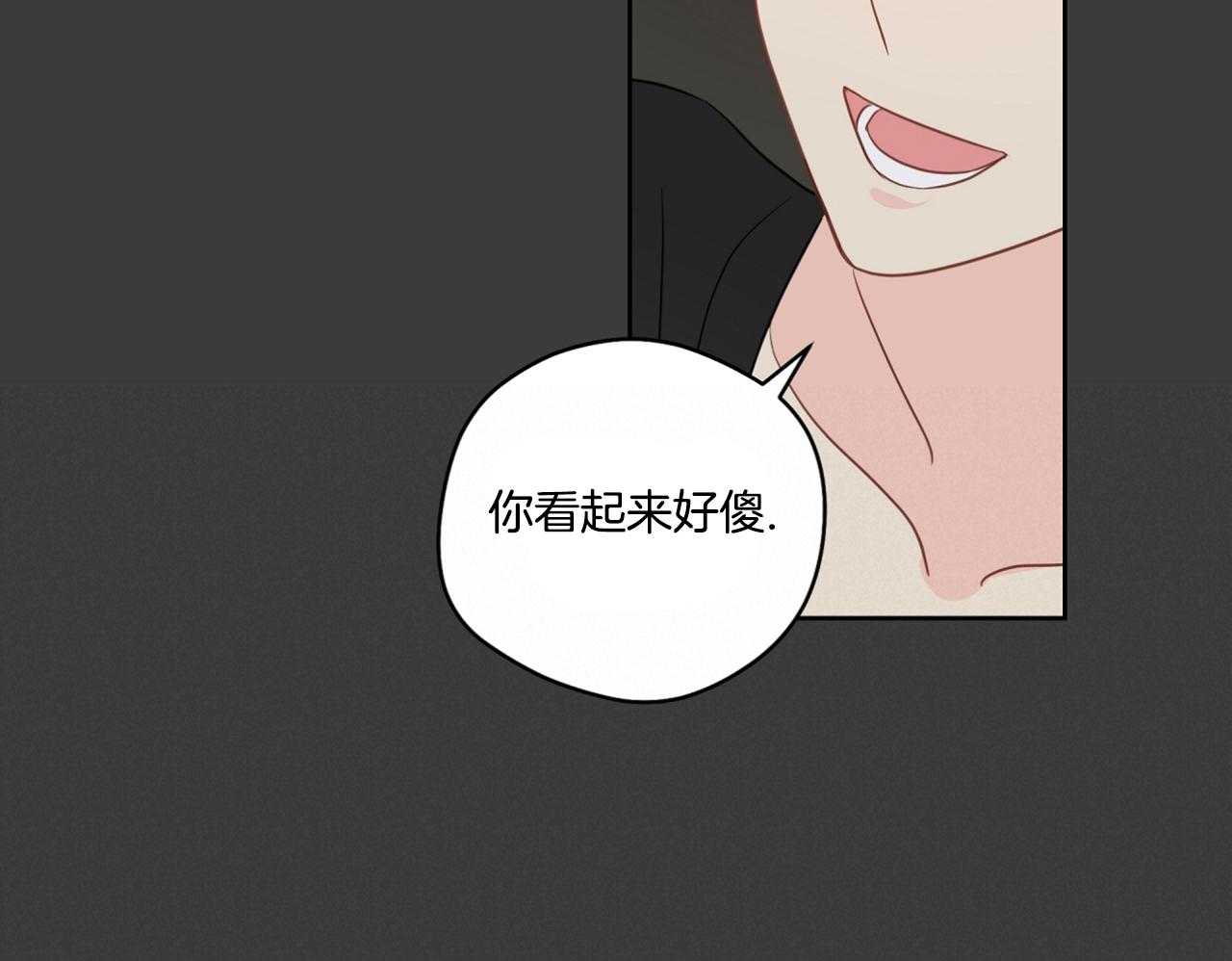第74话_梦魇8