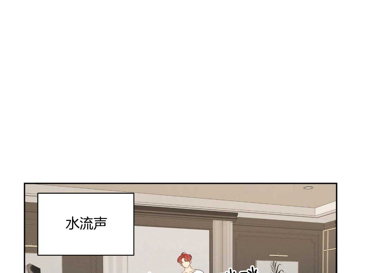 第73话_我的梦？0