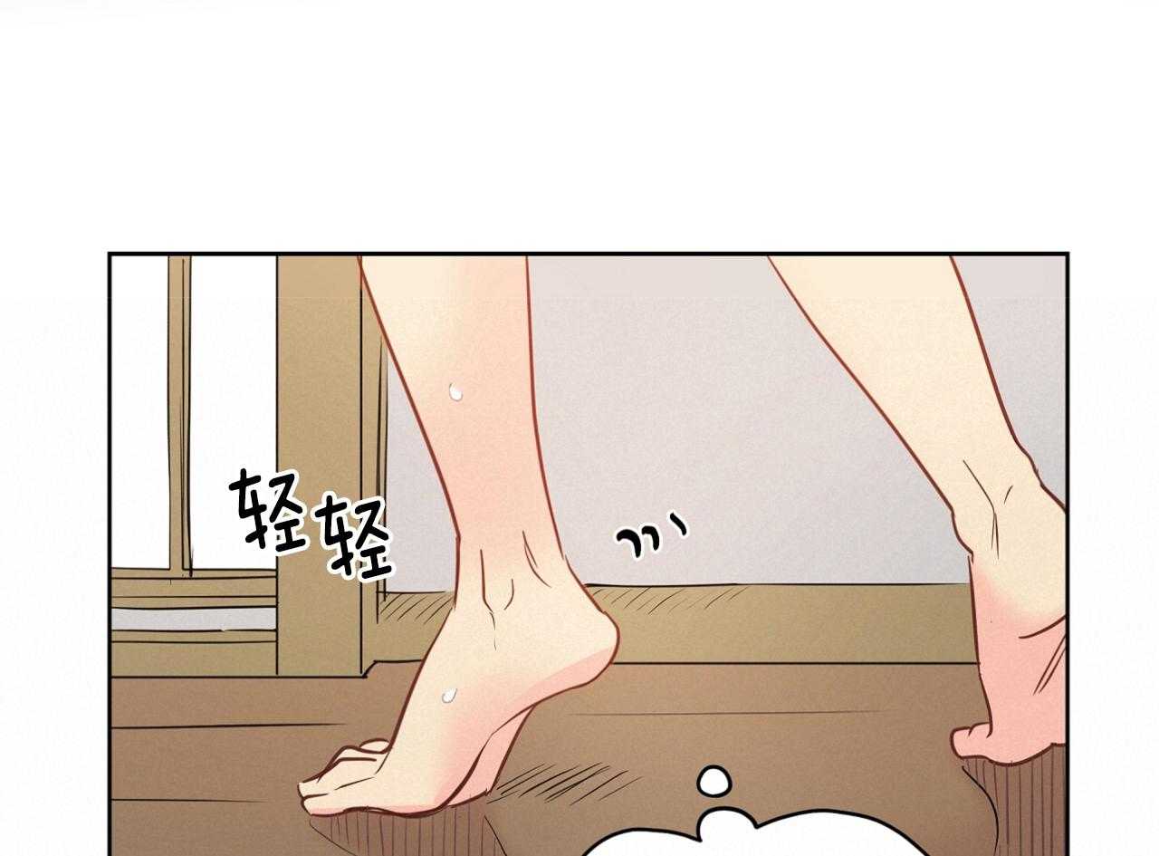 第73话_我的梦？13