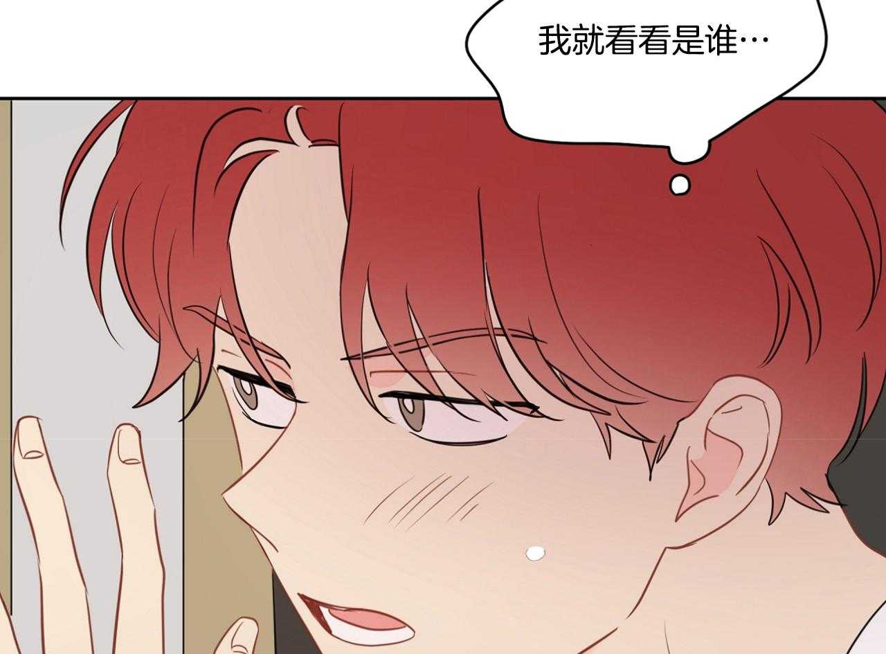第73话_我的梦？15