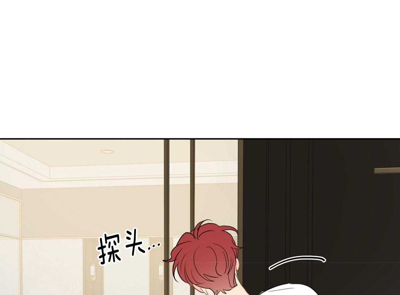 第73话_我的梦？2