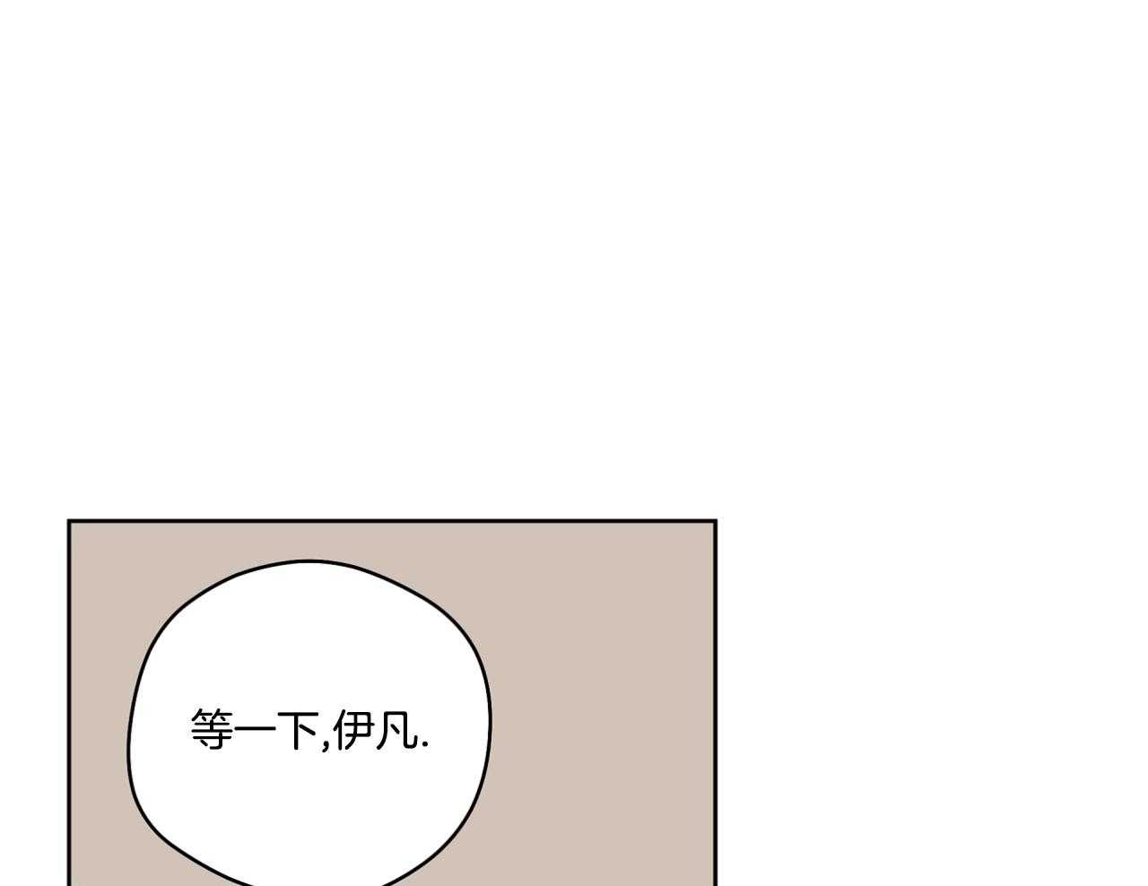 第73话_我的梦？27